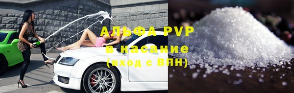герыч Арсеньев