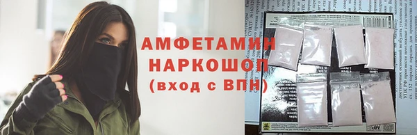 мяу мяу мука Покров