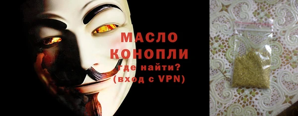 прущий лед Покачи