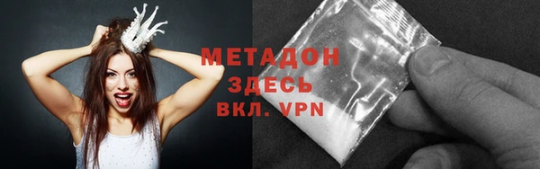 герыч Арсеньев