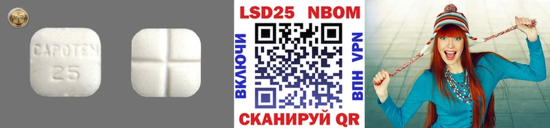 kraken маркетплейс  Рузаевка  LSD-25 экстази кислота 
