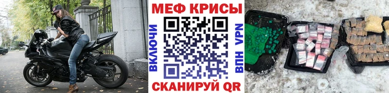где можно купить   Рузаевка  МЯУ-МЯУ мяу мяу 