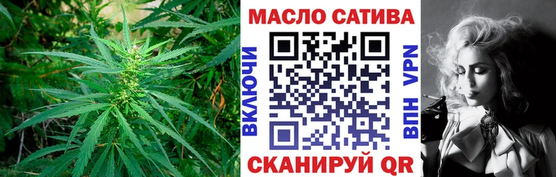 Дистиллят ТГК вейп с тгк  Рузаевка 