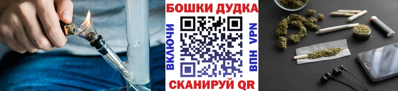 площадка телеграм  купить наркотик  Рузаевка  Конопля THC 21% 